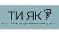 tyYak3
